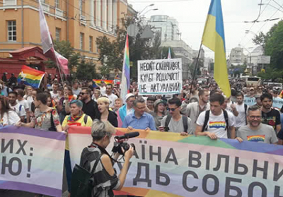Марш рівності: кілька тисяч учасників пройшли центром Києва, - ФОТО
