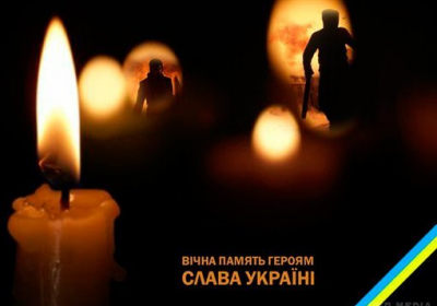 Україна повернула тіла 42 загиблих воїнів