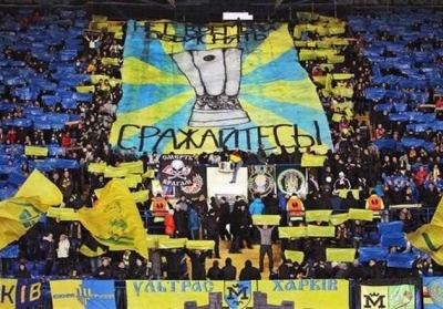 ФФУ просить дозволу в УЄФА повернути футбол на схід України