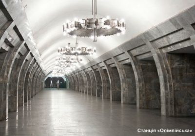 В Києві на будівництві гілки метро могли вкрасти близько півмільярда гривень, - Нацполіція