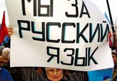 Куніцин в Криму пообіцяв, що Турчинов ветує скандальне рішення про відміну 