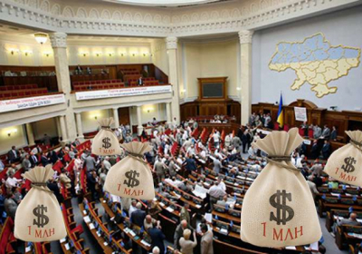 Более 170 депутатов получили за месяц 3500000 грн компенсации за жилье, - ЧЕСТНО