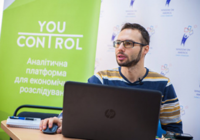 Суд призначив 51 тис грн застави засновнику сервісу YouControl