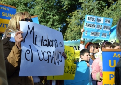 В Аргентині відбувся мітинг на захист української мови (фото)