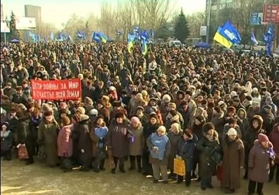 Митинг Антимайдана в Мариуполе: кто за нашего президента Януковского? - видео