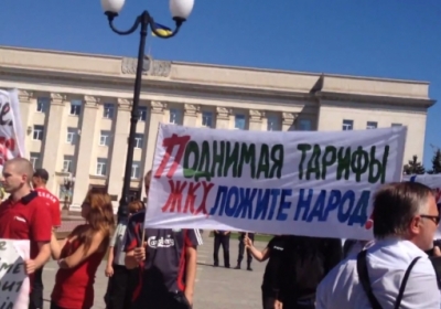 У Херсоні активісти Майдану розігнали мітинг сепаратистів, - відео