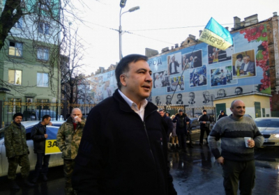 Михеил Саакашвили. Фото: pravda.com.ua