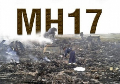 Зеленский продлил соглашение с Нидерландами о расследовании сбивания MH17