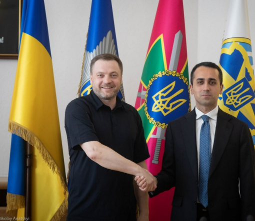 Італія надасть Україні 2 млн євро на розмінування територій