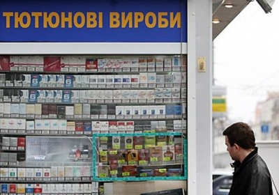 Експерти пояснили, чому дешевшають сигарети
