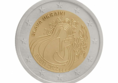 Банк Естонії почав продаж дизайнерських монет для допомоги Україні