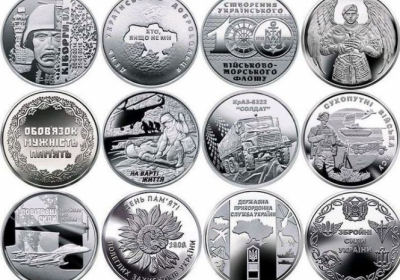 НБУ запускає у вільний обіг пам'ятні монети серії 