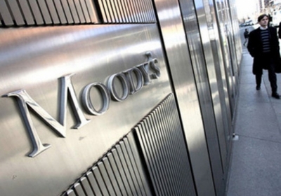 Moody's повысило рейтинг Киева