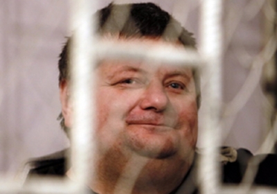 Верховний суд вважає незаконним рішення про арешт Мосійчука