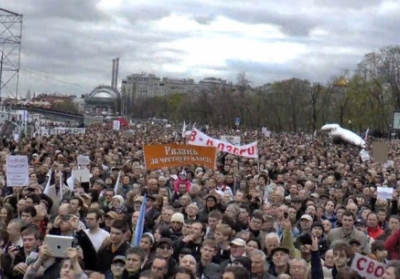 Україна відмовила у статусі біженця учаснику мітингу на Болотній площі