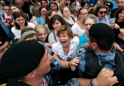У Москві затримали понад 400 людей
