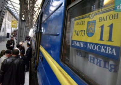У 2018 році в Росію з України залізницею виїхали більше осіб, аніж у країни ЄС