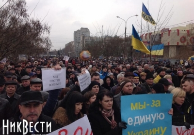 Захистимо Україну разом!: мешканці Півдня і Сходу України вийшли на мітинги проти російської агресії