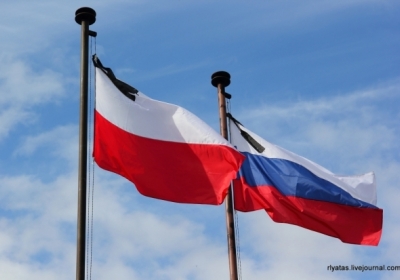 Росія припинила діалог з МЗС Польщі
