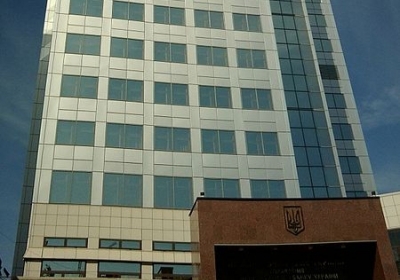 Работников Нацбанка в Донецкой области эвакуировали из здания