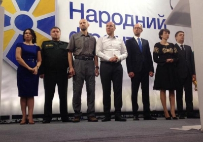 Депутати від НФ вимагають перевірити діяльність кремлівських пропагандистів на телеканалі 