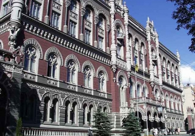НБУ: стан підприємств в Україні покращується