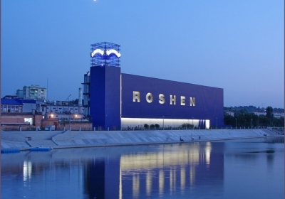 Вінницька Roshen погрожує звільнити 400 працівників