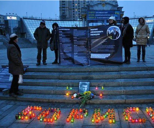 Бориса Немцова вспоминали на Майдане Независимости в Киеве, - ФОТО