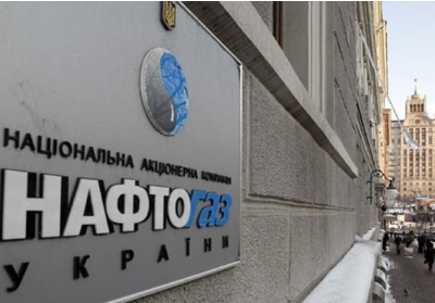 Екс-радник Януковича може стати новим членом наглядової ради Нафтогазу - ЗМІ
