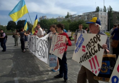 Молодь у Донецьку пояснила, чому виступає проти мовного законопроекту