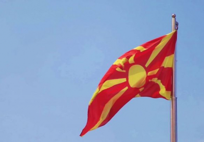Україна та Північна Македонія запустили зону вільної торгівлі