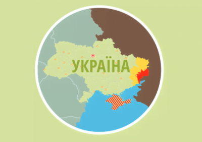 ООС: украинские военнослужащие ранили пятерых российских оккупантов