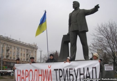 В Днепропетровске сносят памятник Петровскому, - онлайн-трансляция