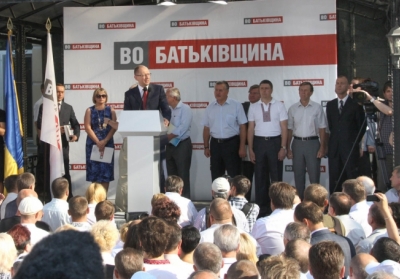 Соратники Тимошенко відвідають її у річницю ув'язнення