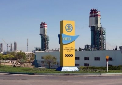 Одеський припортовий завод можуть продати через ProZorro