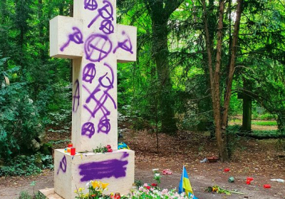 В Мюнхені вандали осквернили могилу Степана Бандери