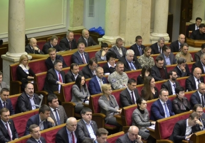 Рада скасувала позаблоковий статус України