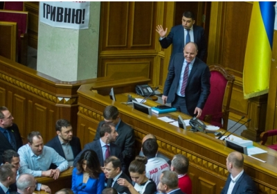 Депутати з 4-ї спроби заборонили нардепу Мельничуку брати участь у наступних 5 пленарних засіданнях