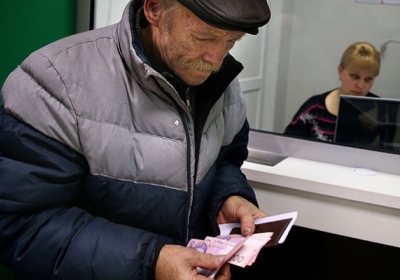 Валютні перекази в Україну подешевшають