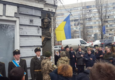 В Киеве открыли барельеф Симону Петлюре