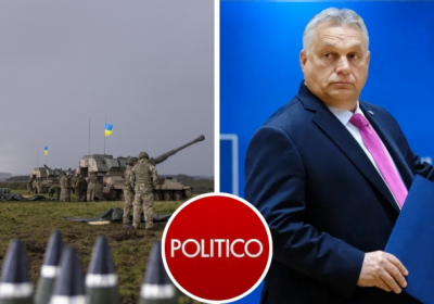 Кремлівський плазун. Міністри ЄС обурені тим, що Угорщина знову блокує військову допомогу Україні – Politico