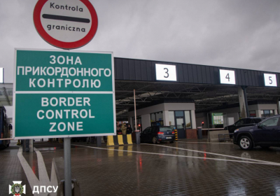 ДПСУ заборонила в'їзд італійцю з проросійськими поглядами