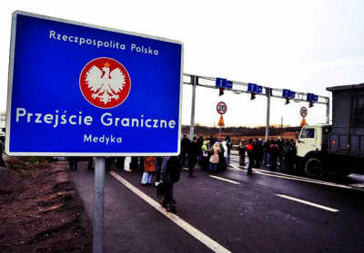 Польша решила закрыть все свои визовые центры на территории России