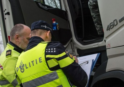 Полиция Нидерландов задержала четырех подозреваемых в подготовке теракта