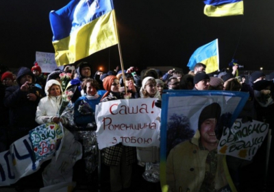 Визволені з полону на Донбасі заручники проходять спецперевірку СБУ