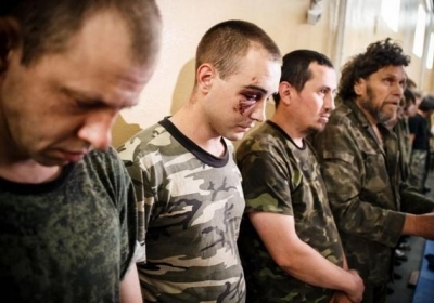 В Донецкой области арестовали 14 террористов ДНР
