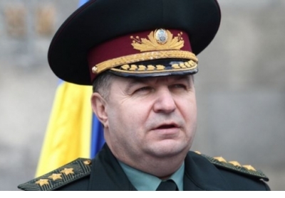 Полторак В случае угрозы Украина готова реагировать не только в Азовском море