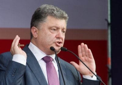 Инициаторы блокады препятствуют восстановлению территориальной целостности Украины, - Порошенко