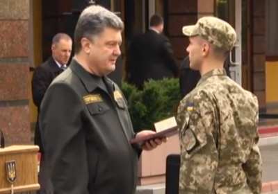 Президент нагородив ще 92 військових