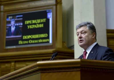Петр Порошенко. Фото: @ukrpravda_news